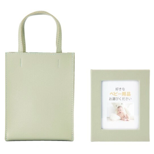 【ベビーセレクト】 セピアコース