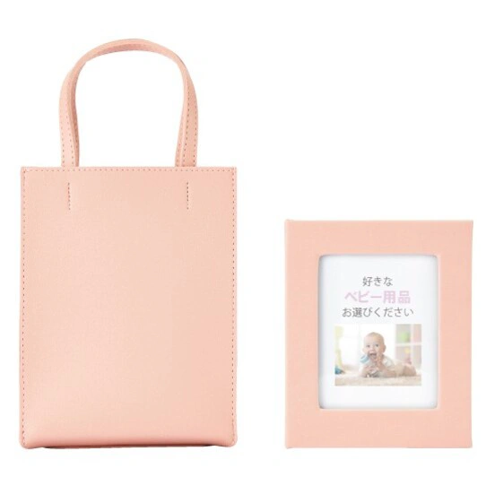 【ベビーセレクト】 エルフコース