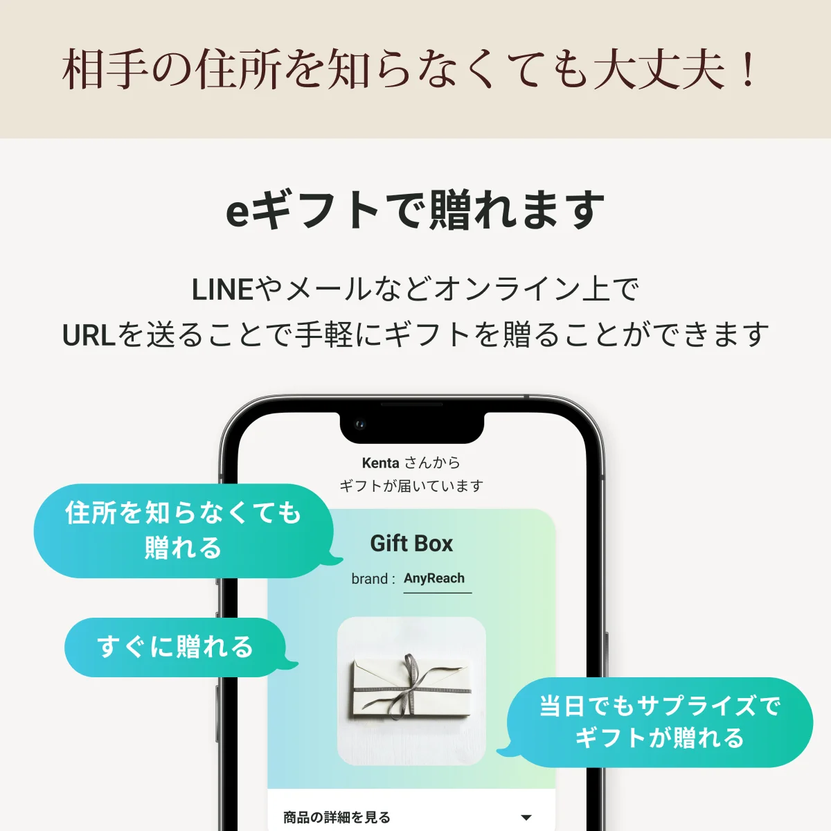 【おうちレストラン】 ベイルキャメルコース