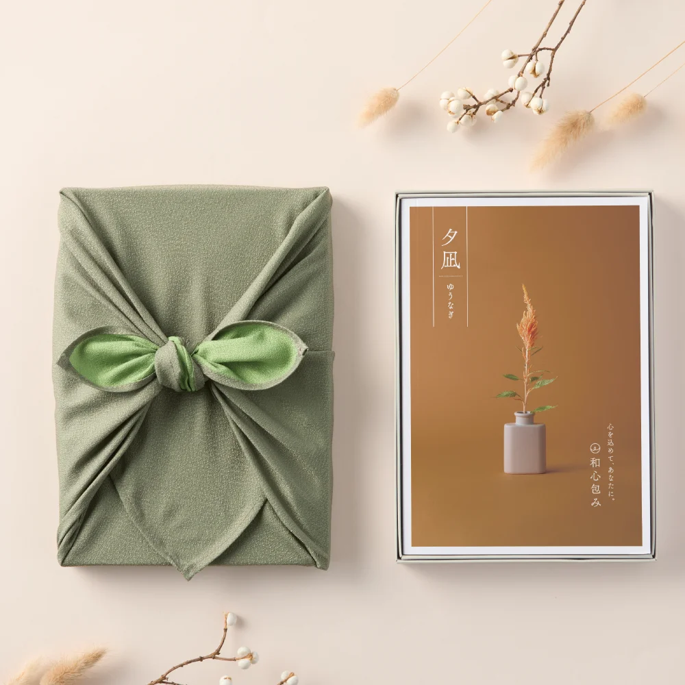 【和心包み】 ゆうなぎ 緑