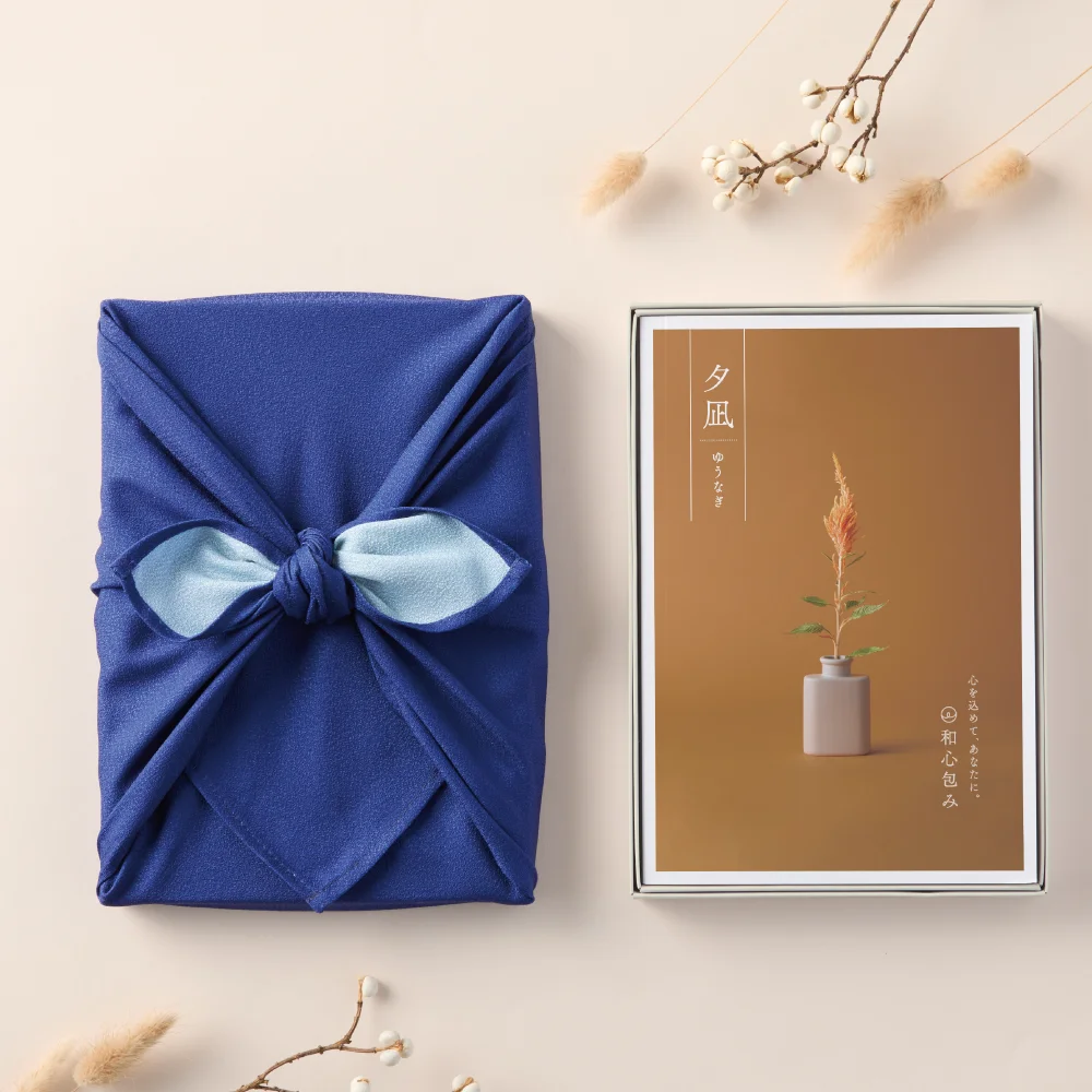 【和心包み】 ゆうなぎ 青