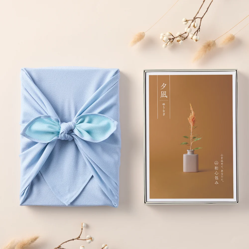 【和心包み】 ゆうなぎ 水色