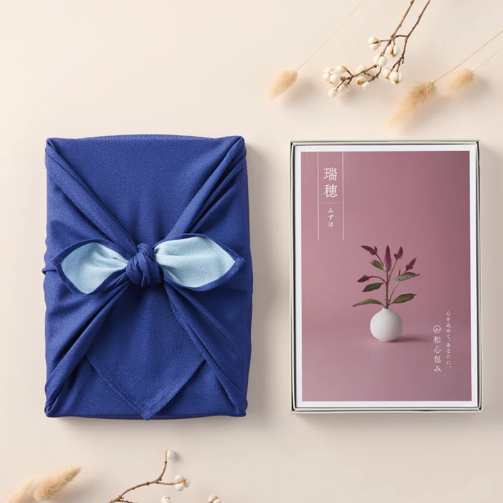 【和心包み】 みずほ 青