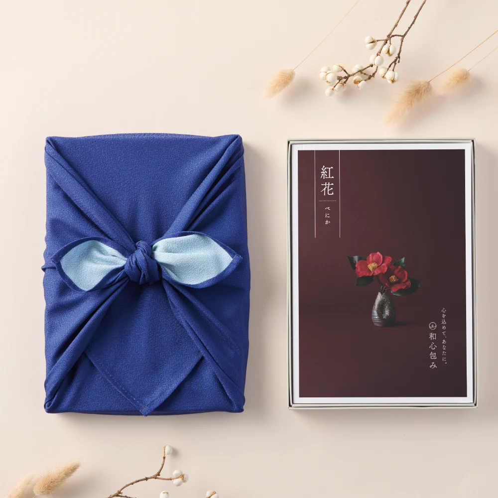 【和心包み】 べにか 青