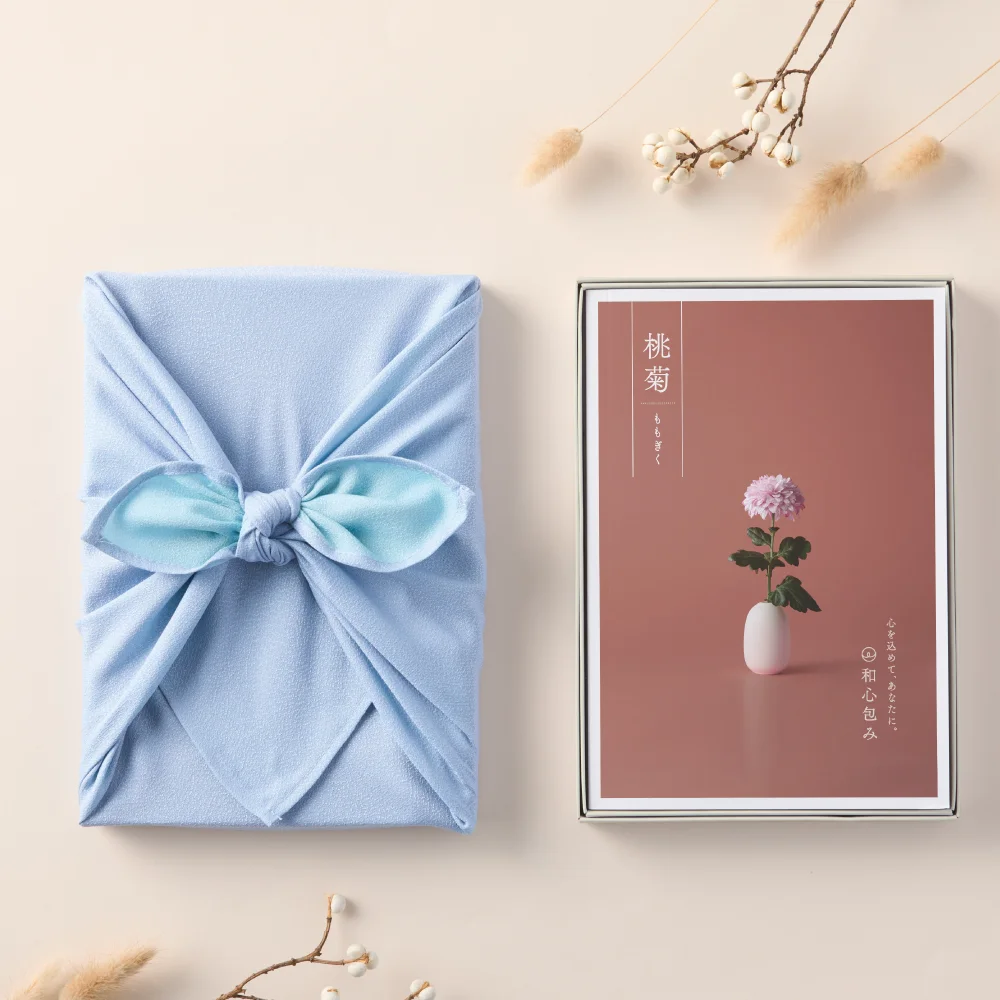 【和心包み】 ももぎく 水色