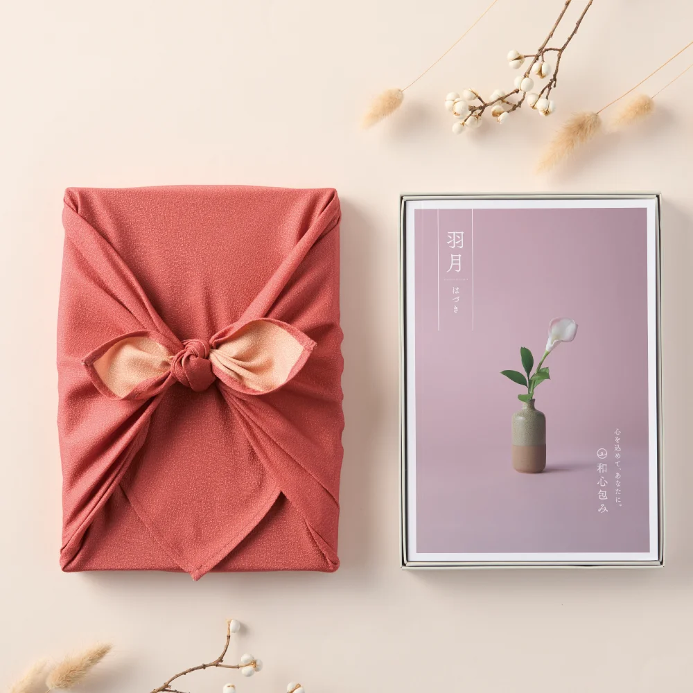 【和心包み】 はづき 橙