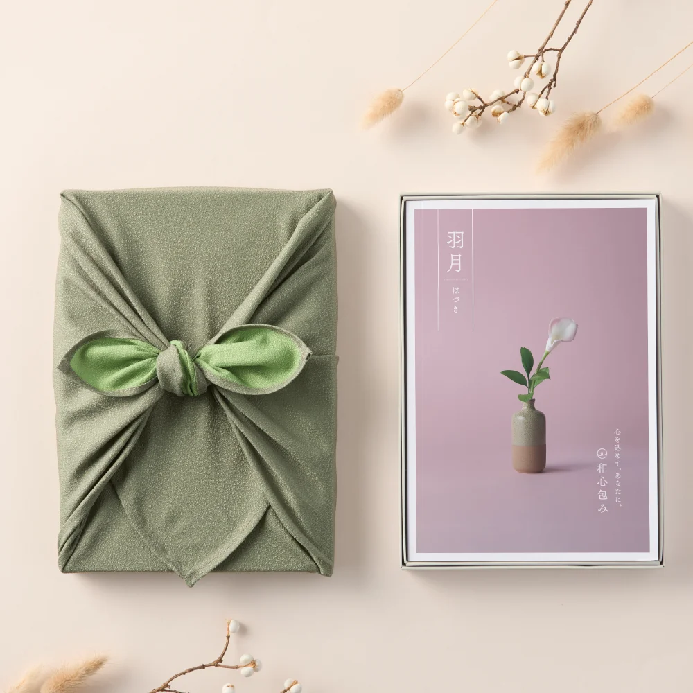 【和心包み】 はづき 緑