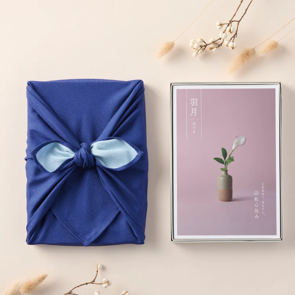 【和心包み】 はづき 青