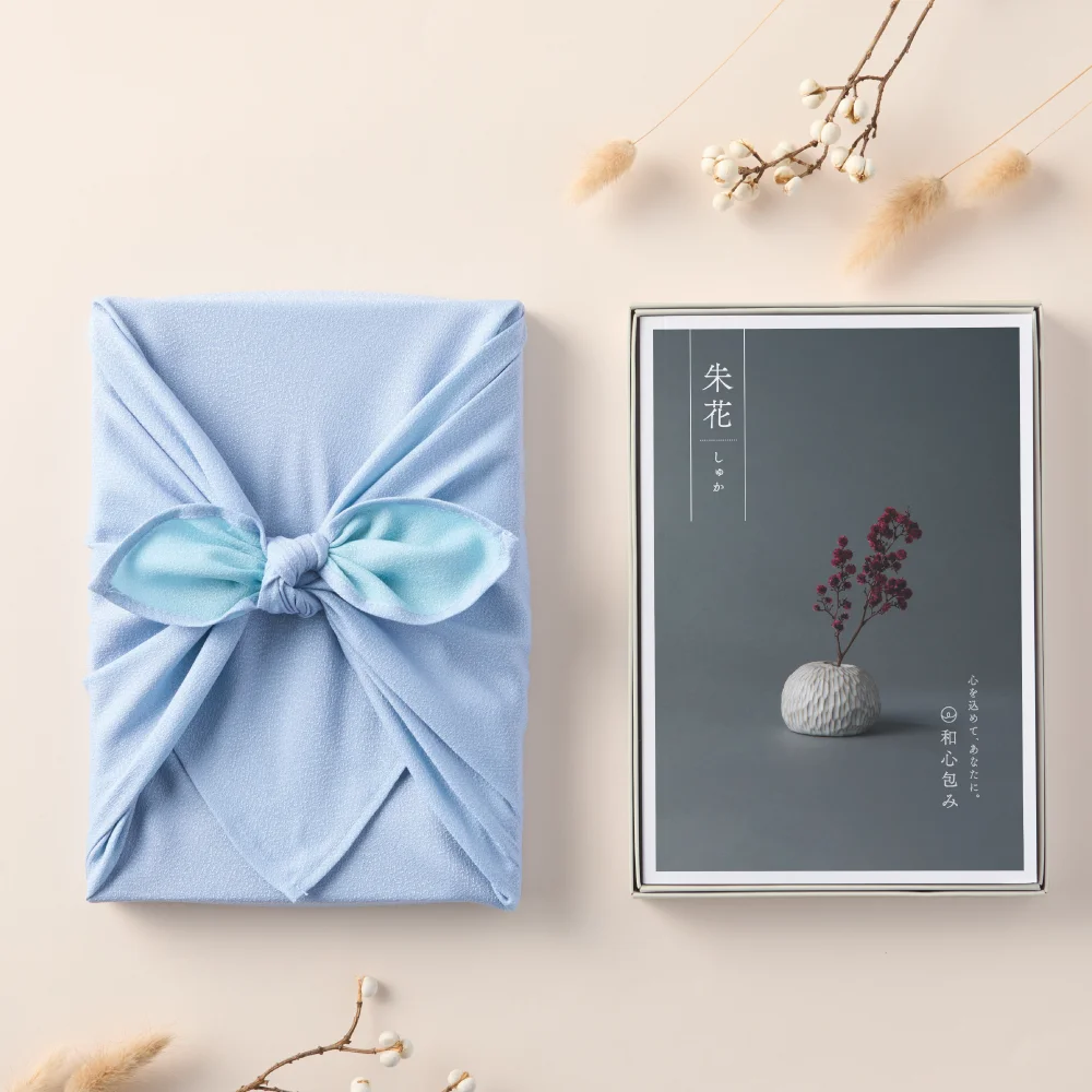 【和心包み】 しゅか 水色