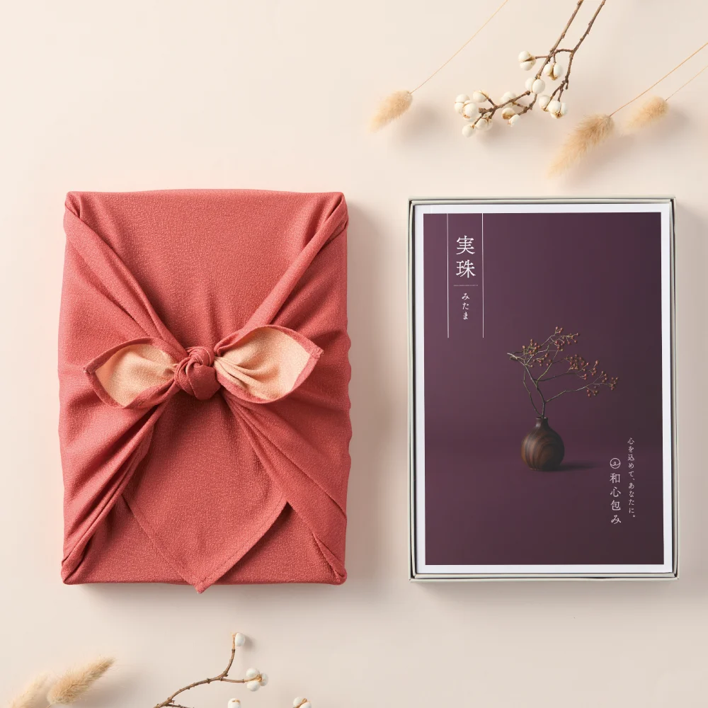 【和心包み】 しおり 橙