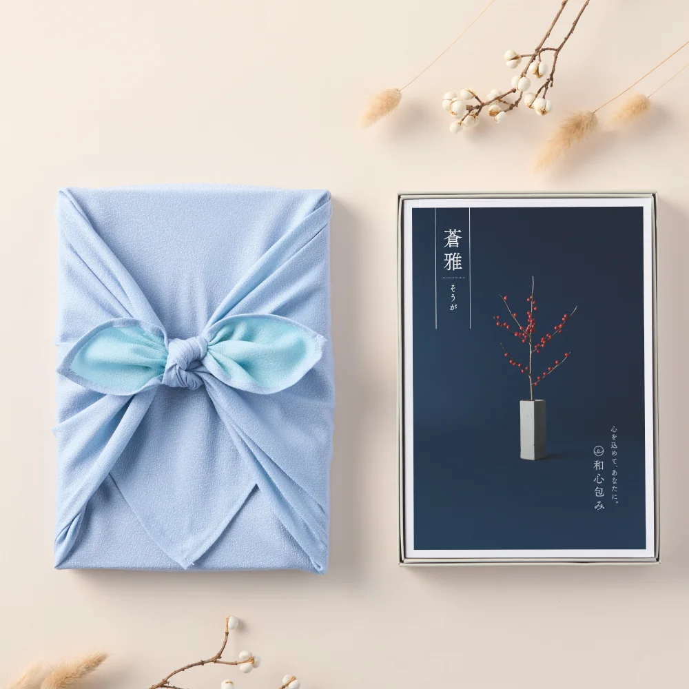【和心包み】 そうが 水色