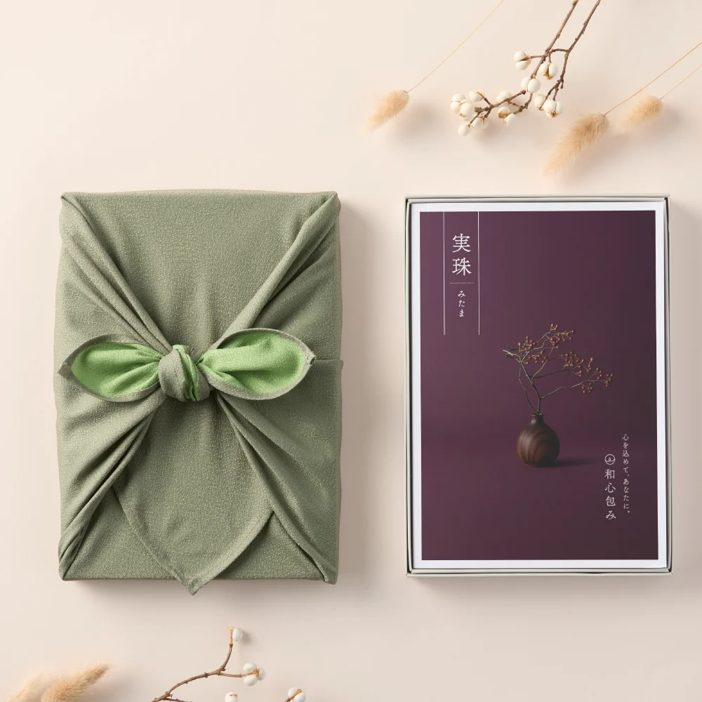 【和心包み】 みたま 緑