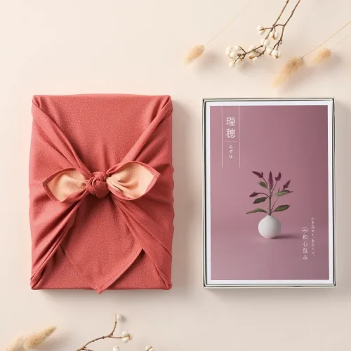 【和心包み】 みずほ 橙