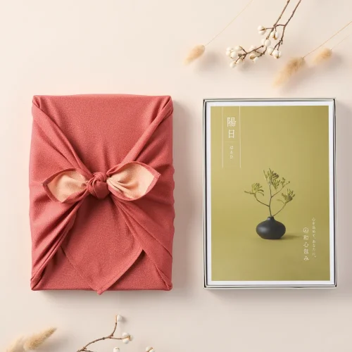 【和心包み】 はるひ 橙