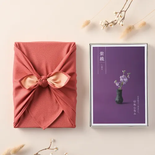 【和心包み】 しおり 橙