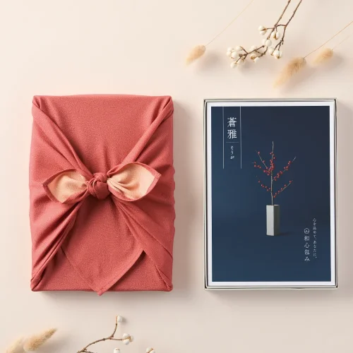 【和心包み】 そうが 橙