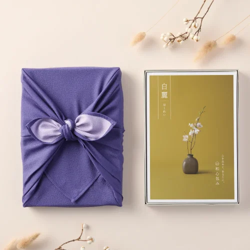 【和心包み】 はくれい 紫