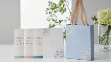 ハンディセレクト。