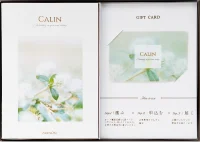 冊子&カードタイプ