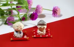 敬老の日。