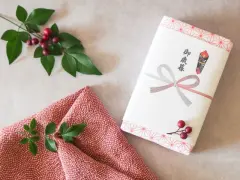 お歳暮。