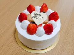 誕生日。