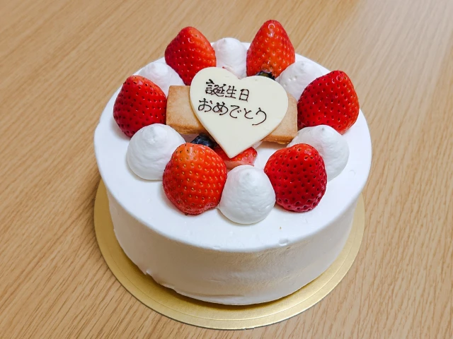 誕生日